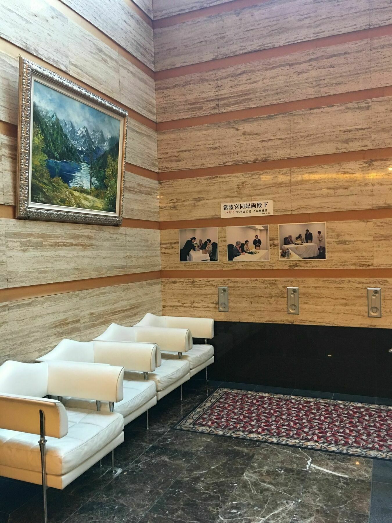 Hotel Koyo 하시마 외부 사진