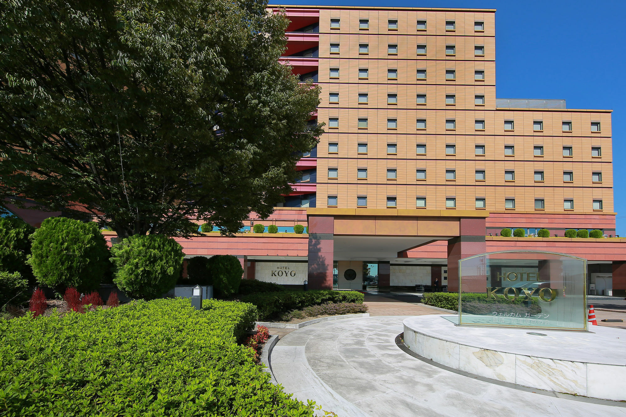 Hotel Koyo 하시마 외부 사진